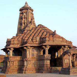 Madhav Global historical place